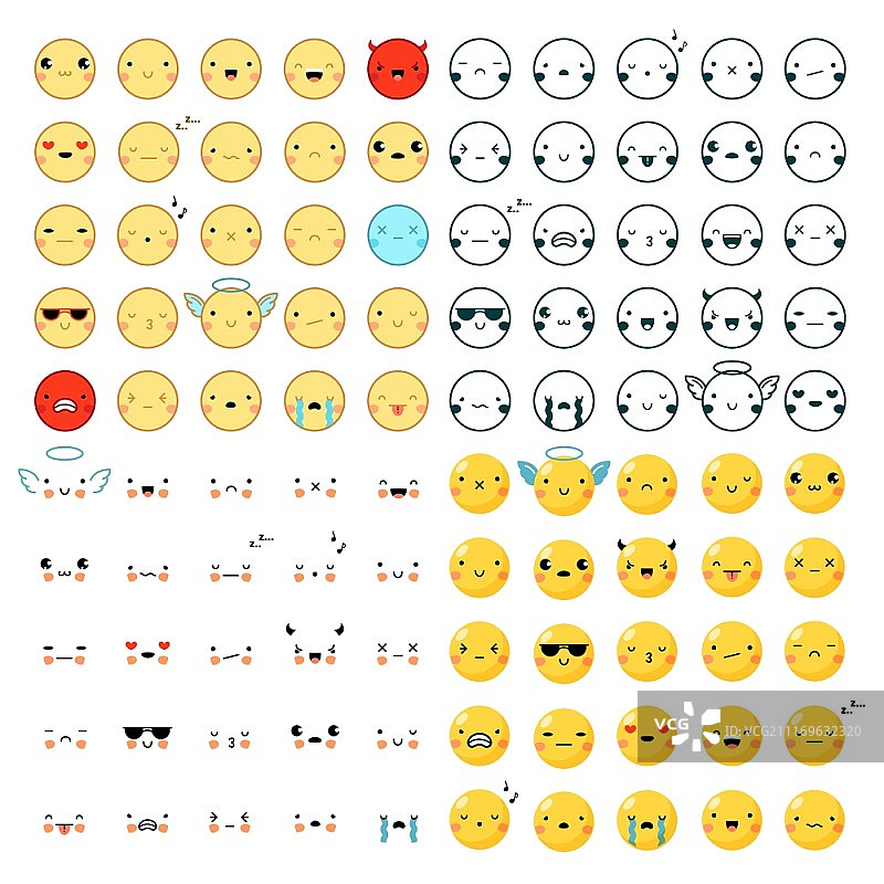 表情符号大合集：一百个不同风格的彩色和黑色趣味扁平设计表情符号，矢量图图片素材
