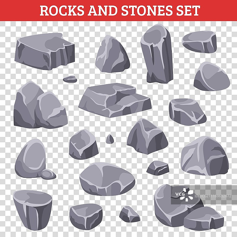 大小灰色岩石山矢量素材，透明背景图片素材