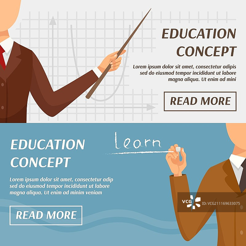 教育概念横幅：教师指针与扁平风格文本矢量图图片素材