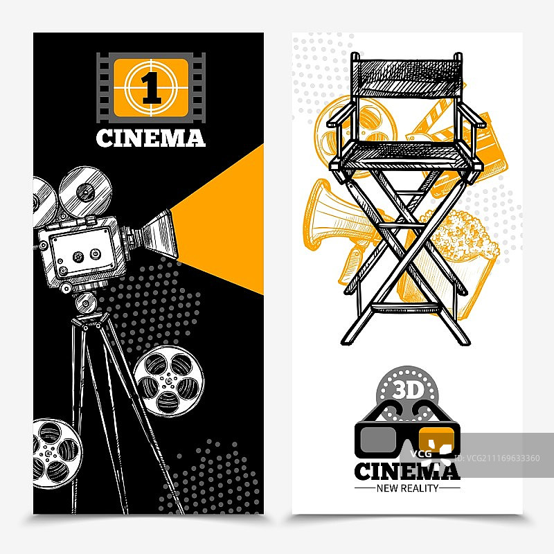 电影院竖版banner：含摄像胶片、导演椅和3D眼镜图片素材