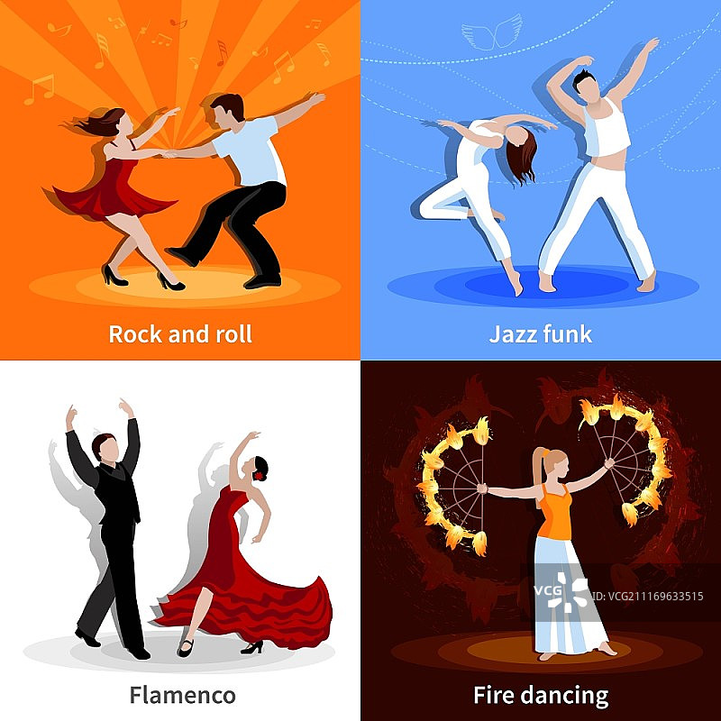 跳舞的人2x2图标集，扁平风格矢量插画图片素材