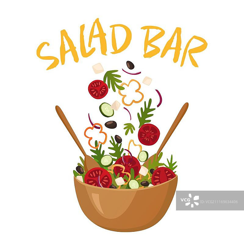 沙拉吧矢量插图：含希腊沙拉的木罐，适用于素食菜单和健康食品广告的扁平矢量插图图片素材