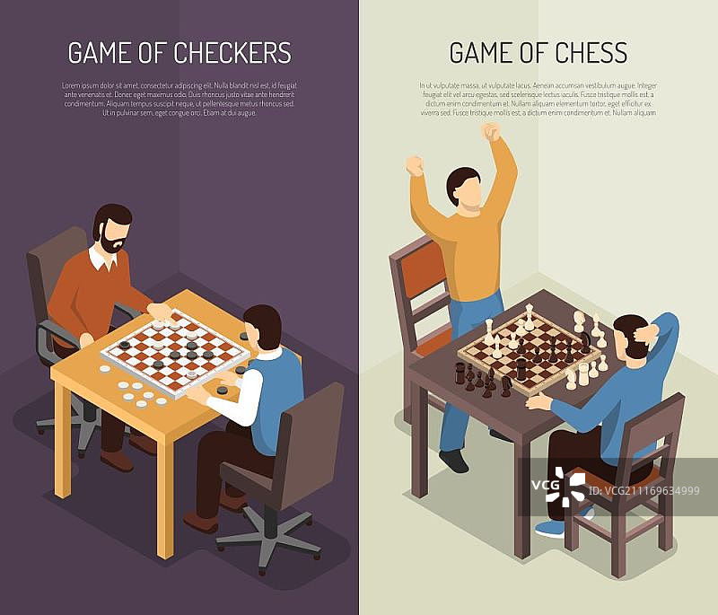 棋盘游戏竖版banner套装：包含跳棋和国际象棋游戏图片素材
