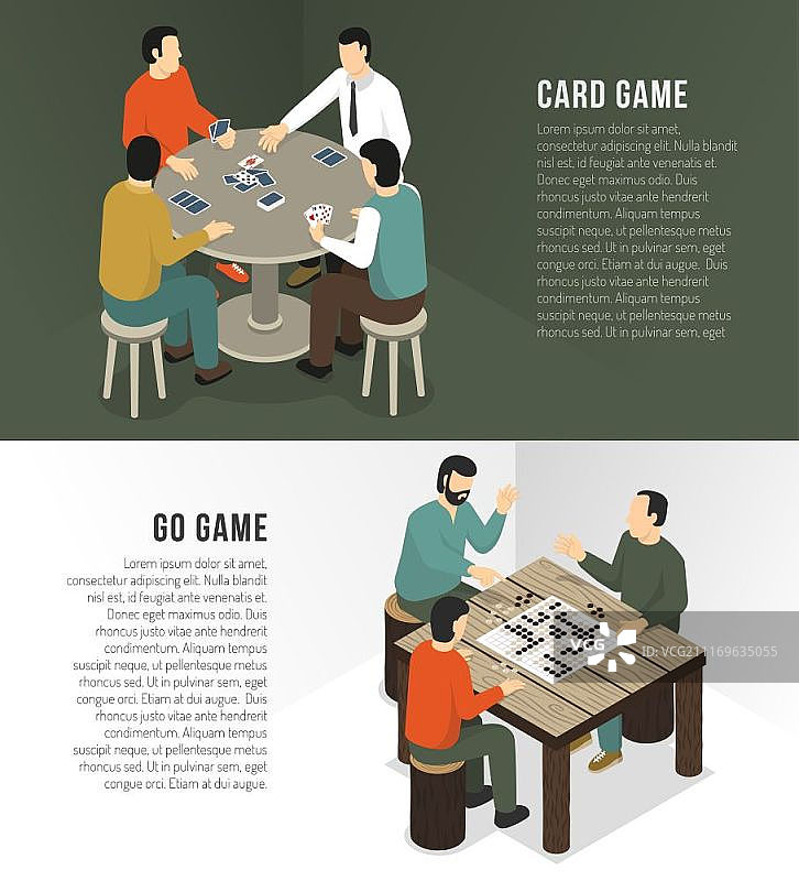 棋盘游戏横幅套装：包含卡牌和围棋主题的横版游戏banner矢量素材图片素材