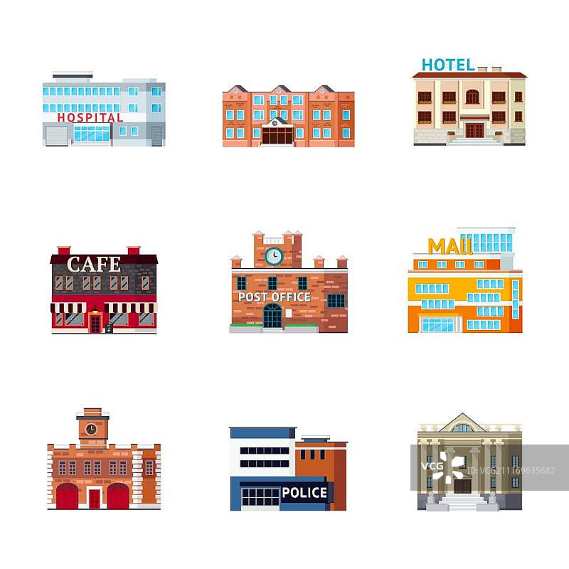 城市建筑图标集：具有不同用途的城市建筑立面外观和建筑形式的正交图标集矢量图图片素材