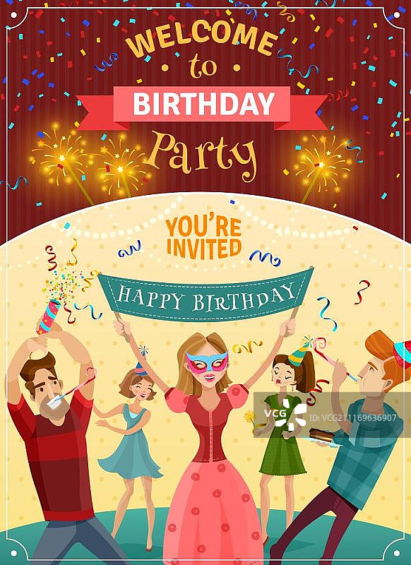 生日派对邀请函海报，带烟花和欢乐年轻人的生日派对邀请卡或海报矢量插图图片素材