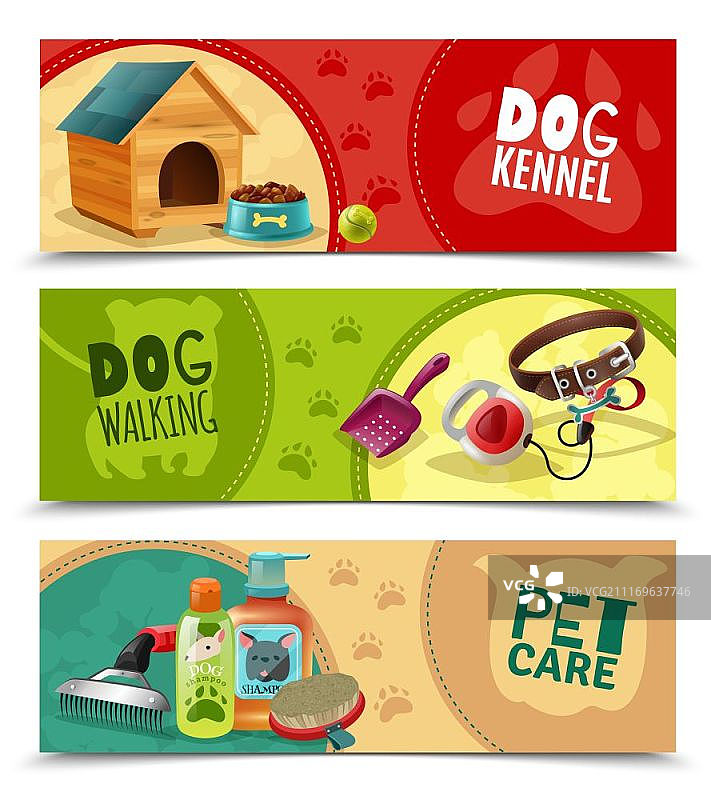 宠物护理横幅套装：宠物店广告宣传图片素材