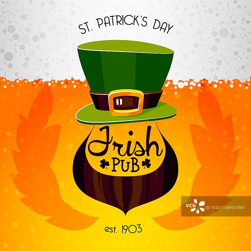 爱尔兰酒吧圣帕特里克节海报：绿色帽子和胡须啤酒背景扁平矢量插画图片素材