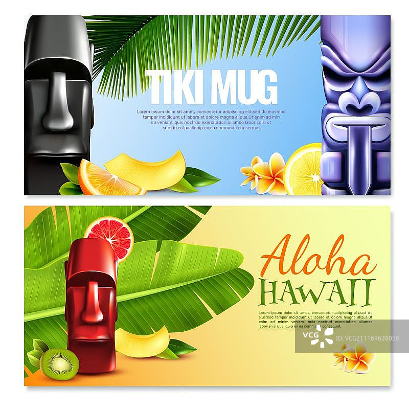 夏威夷派对横幅：提基杯、阿罗哈字母、水果、鲜花和热带植物图片素材