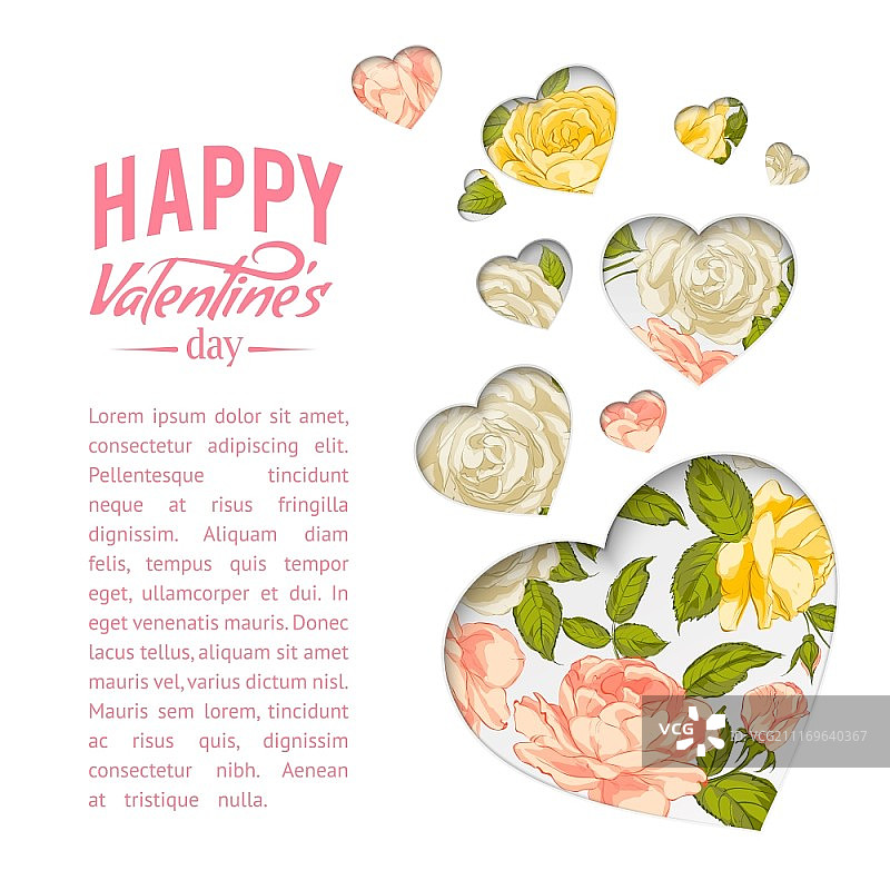 情人节爱心符号矢量插画图片素材