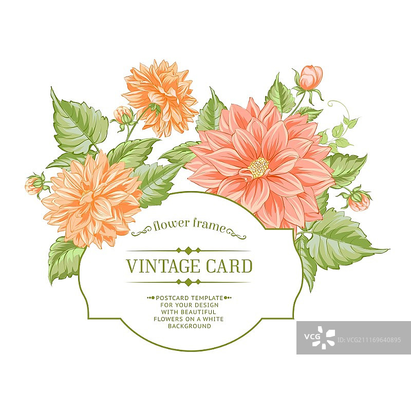 复古贺卡春季花束矢量素材图片素材