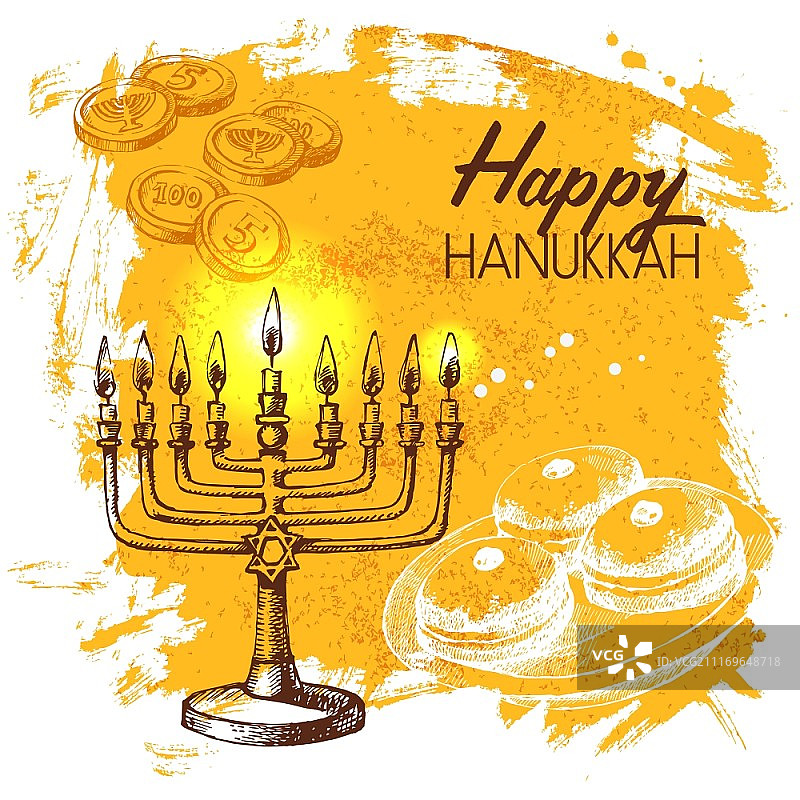 手绘光明节背景素材，以色列节日贺卡矢量插画图片素材