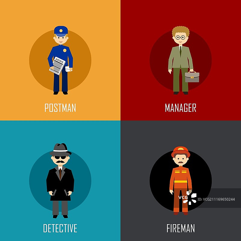 职业系列：邮递员、经理、侦探和消防员扁平图标矢量插画图片素材