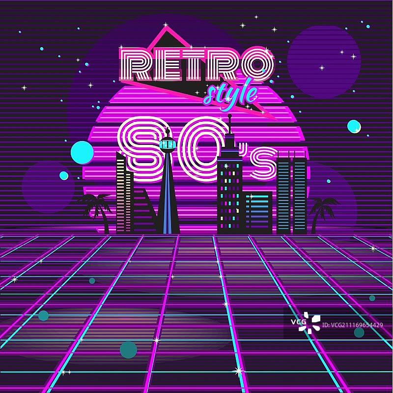 80年代迪斯科霓虹灯设计图片素材