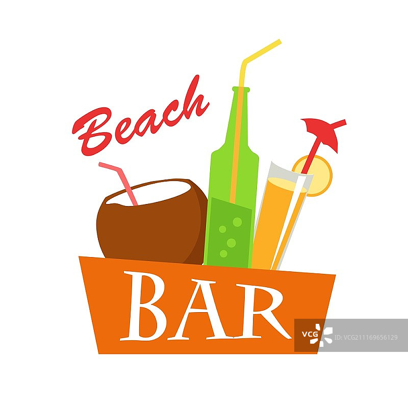 海滩酒吧冷饮矢量图：果汁、椰奶和鸡尾酒图片素材