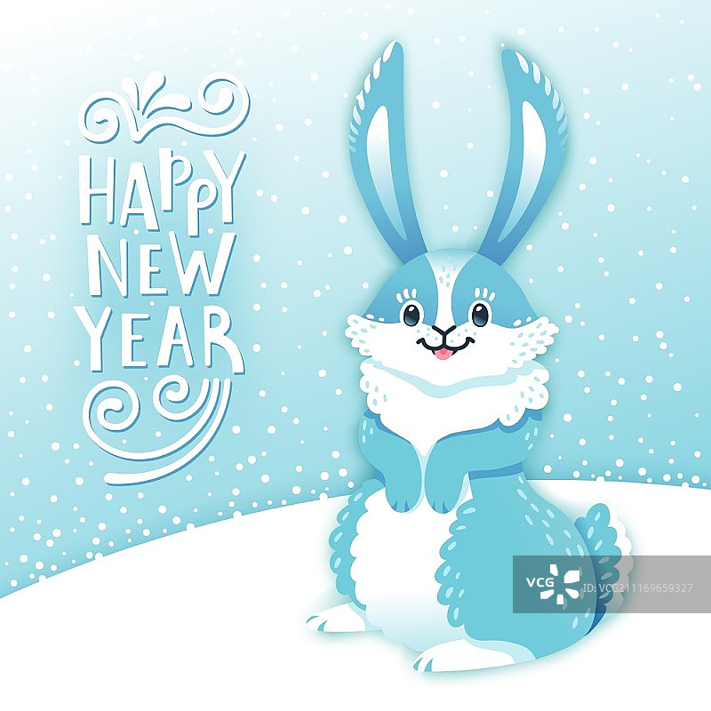 新年快乐卡通兔子贺卡。有趣的兔子。可爱的野兔、雪和问候语。矢量素材，分组分层，易于编辑图片素材