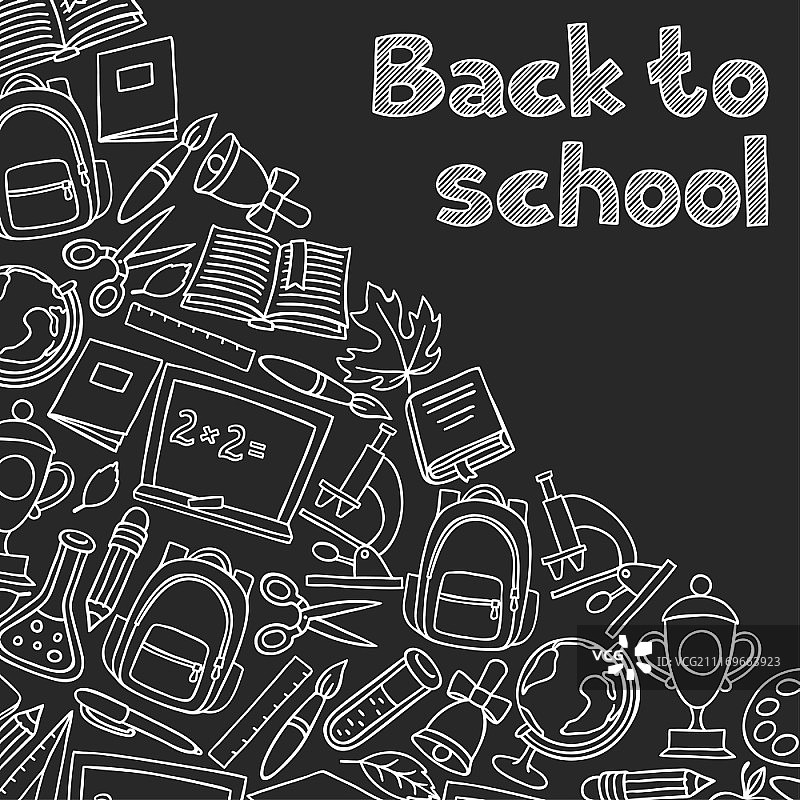 手绘图标粉笔黑板返校背景图片素材