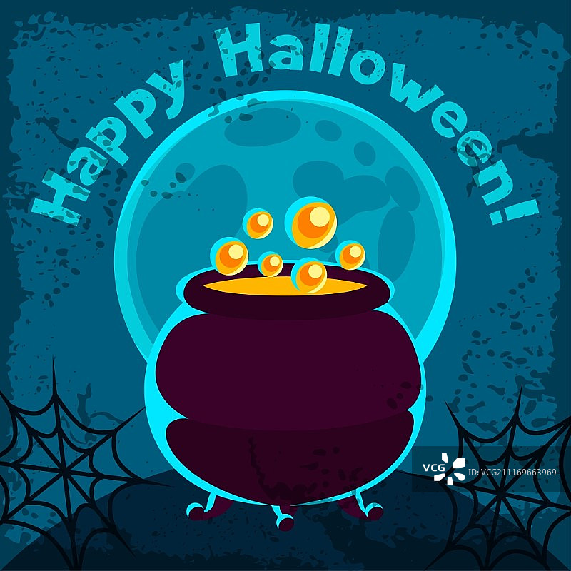 万圣节主题贺卡：药剂罐图片素材
