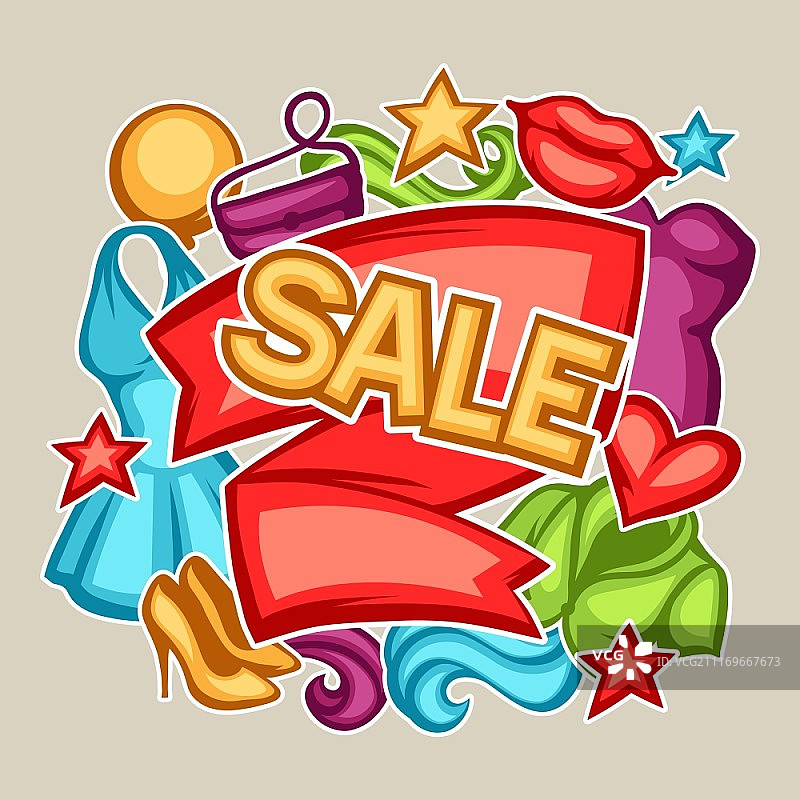 女装和配饰促销banner图片素材