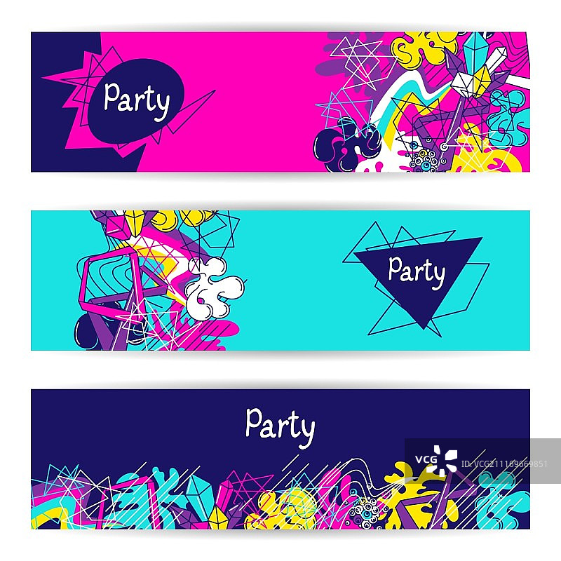 涂鸦风格的潮流彩色狂欢派对banner图片素材