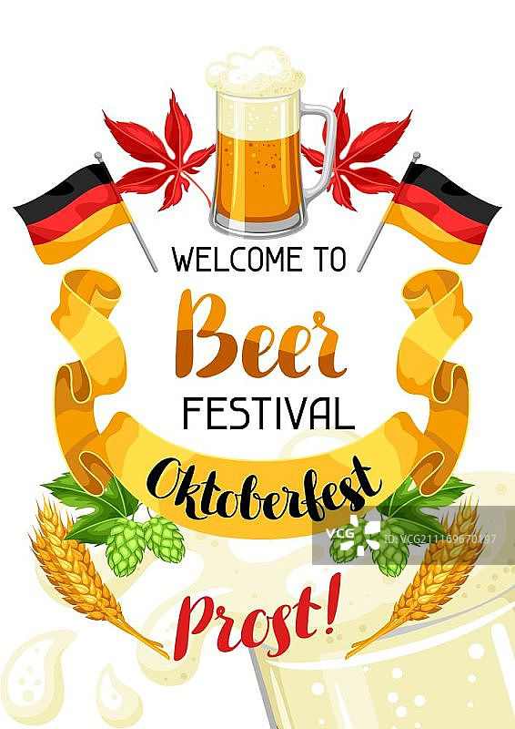 慕尼黑啤酒节：啤酒节邀请宣传单或海报图片素材