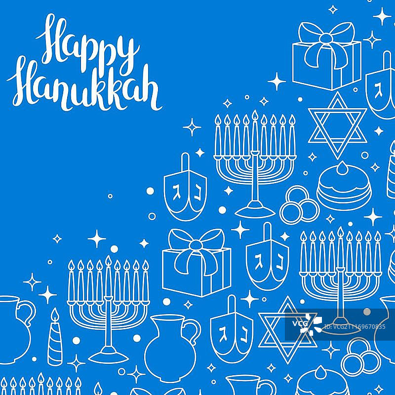 光明节庆祝贺卡与节日物品图片素材