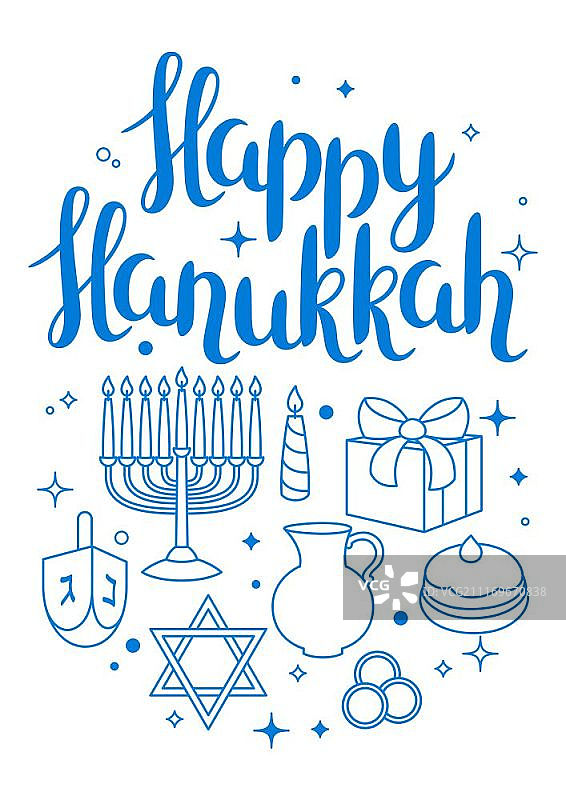 光明节庆祝贺卡与节日物品图片素材