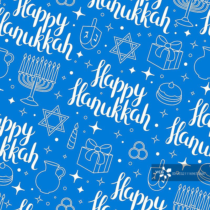 光明节庆祝无缝图案与节日物品图片素材