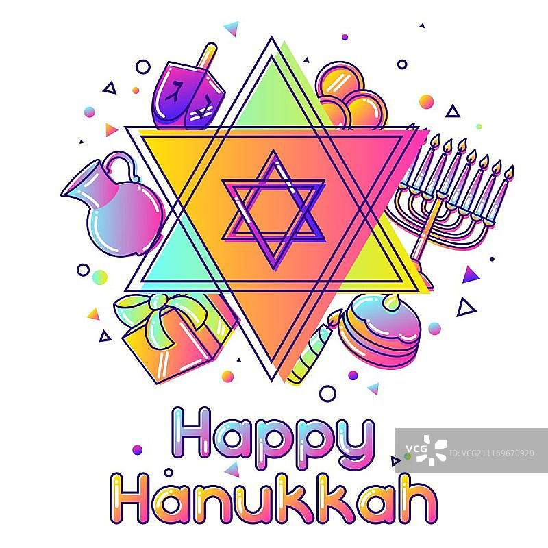 光明节快乐节日物品贺卡图片素材