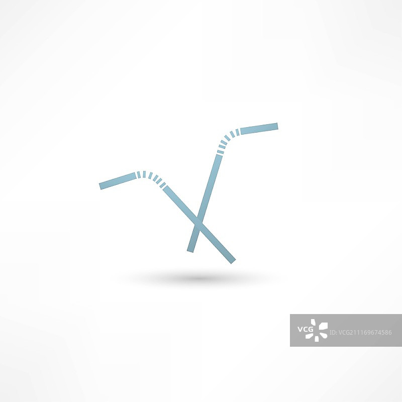 吸管图标图片素材