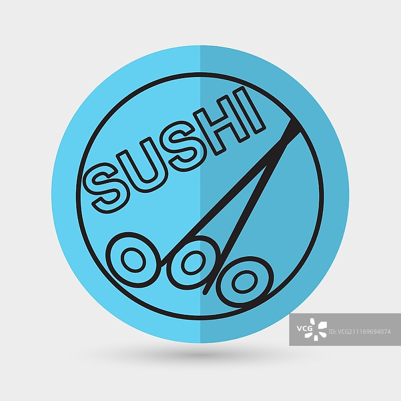 寿司图标图片素材