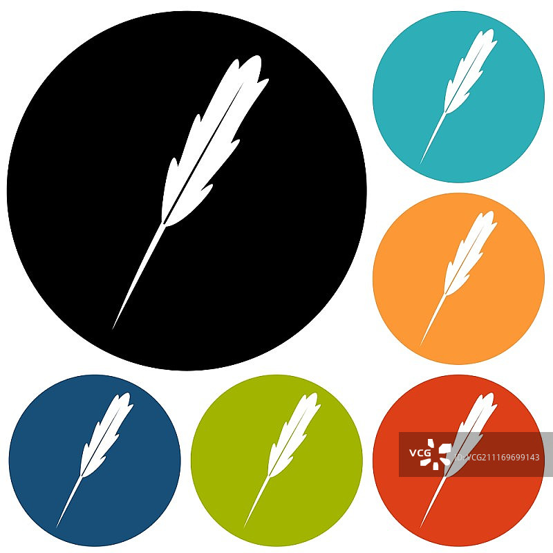 羽毛笔图标图片素材