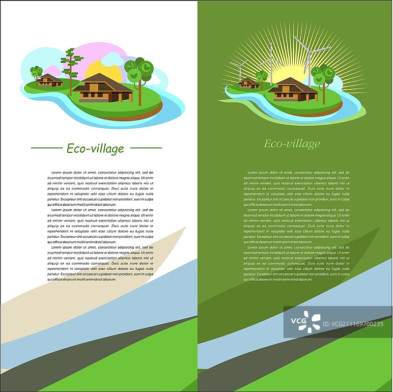 带有生态村庄和生态房屋标志的矢量海报合集：郊区房地产品牌风格图片素材