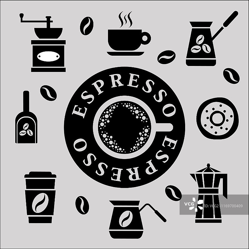 咖啡组合，矢量图图片素材