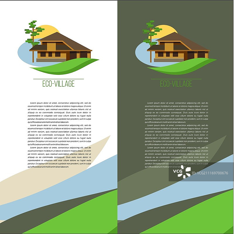 具有生态村庄、生态住宅标识的矢量海报集。品牌风格。郊区房地产。图片素材
