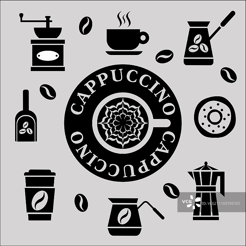 咖啡组合，矢量图图片素材