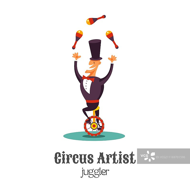 独轮车上的马戏团杂耍演员矢量插画图片素材