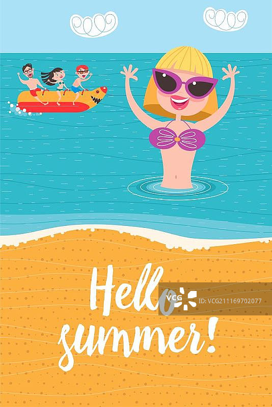 夏季假期海滩活动扁平风矢量插画图片素材