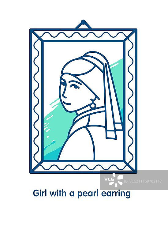 戴珍珠耳环的女孩图标矢量图图片素材