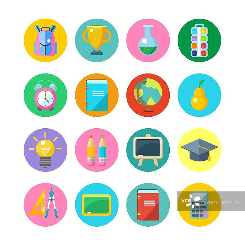 圆形矢量校园用品图标合集图片素材