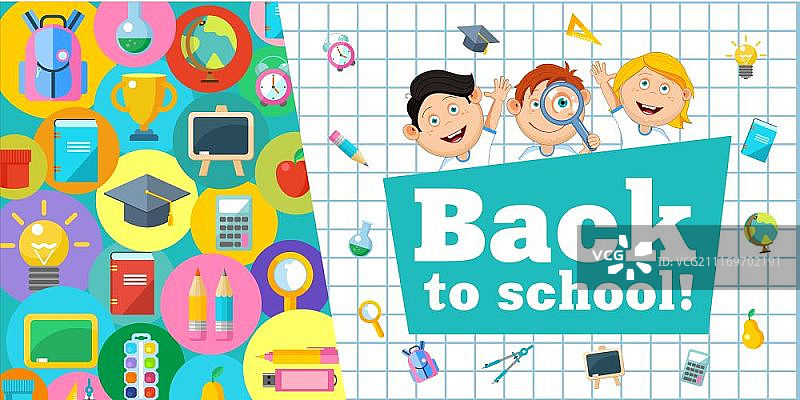 欢迎返校！矢量插画，快乐的小学生和学习用品圆形图标图片素材