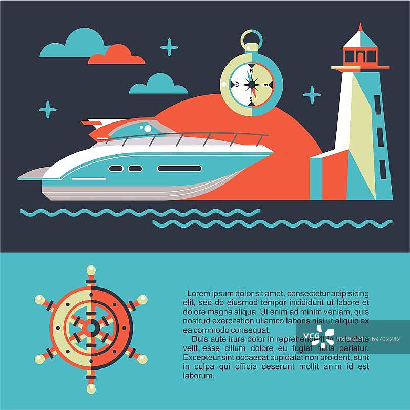 游艇海上巡游：指南针灯塔矢量图图片素材