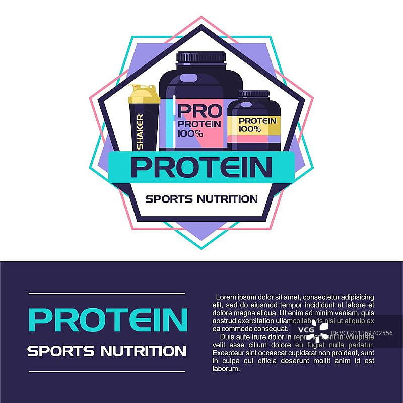 运动营养蛋白矢量标志图片素材