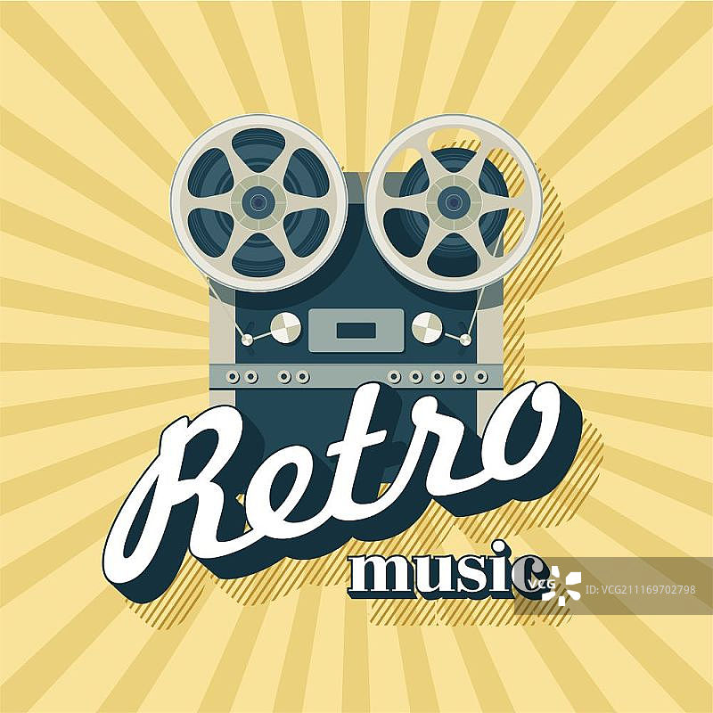 复古音乐矢量图：老式磁带录音机图片素材