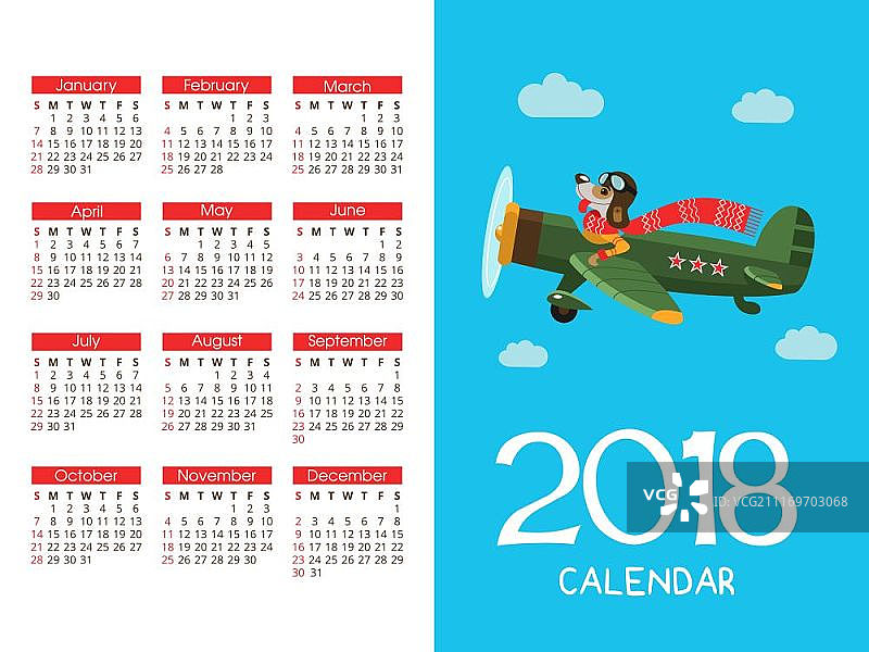2018年新年快乐！小狗乘飞机矢量素材图片素材