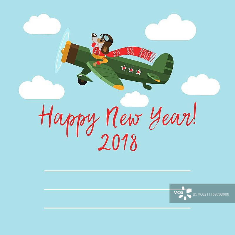 贺卡。新年快乐！欢快的矢量插图。有趣的狗狗角色在飞机上飞行，2018年。图片素材