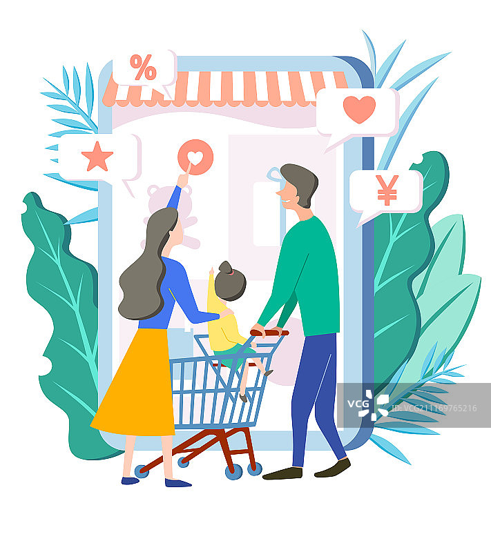 一家三口购物图片素材