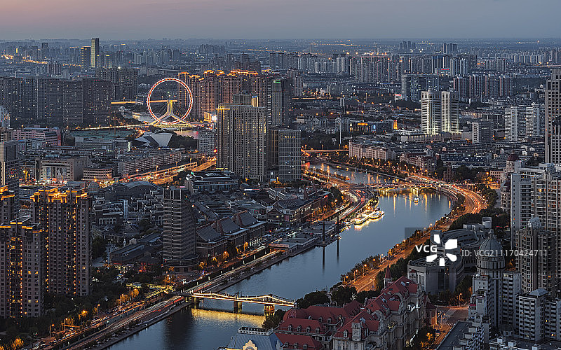 国庆假日期间海河两岸美丽的天津图片素材