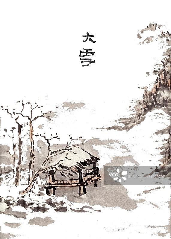 手绘二十四节气主题插画大雪图片素材