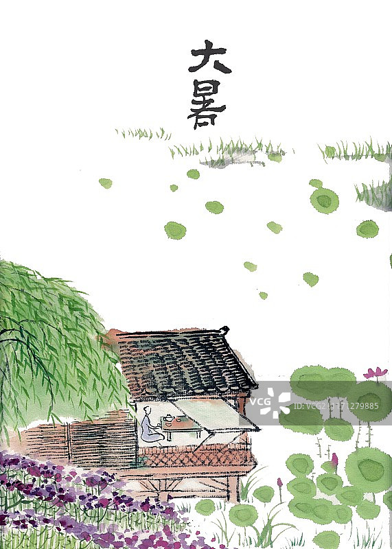 手绘二十四节气主题插画大暑图片素材